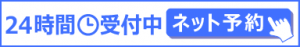 bb0303
