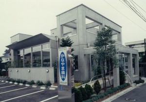 clinic_img002